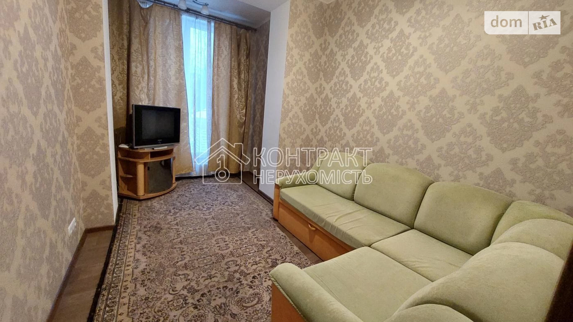 Продается 2-комнатная квартира 43 кв. м в Харькове, ул. Библика
