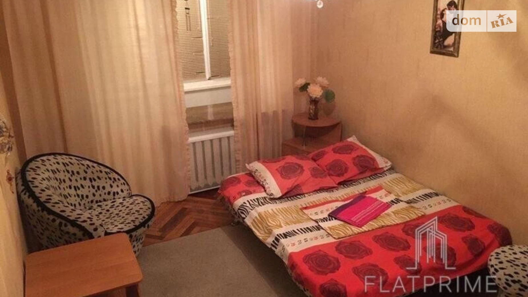 Продается 2-комнатная квартира 41 кв. м в Киеве, просп. Соборности