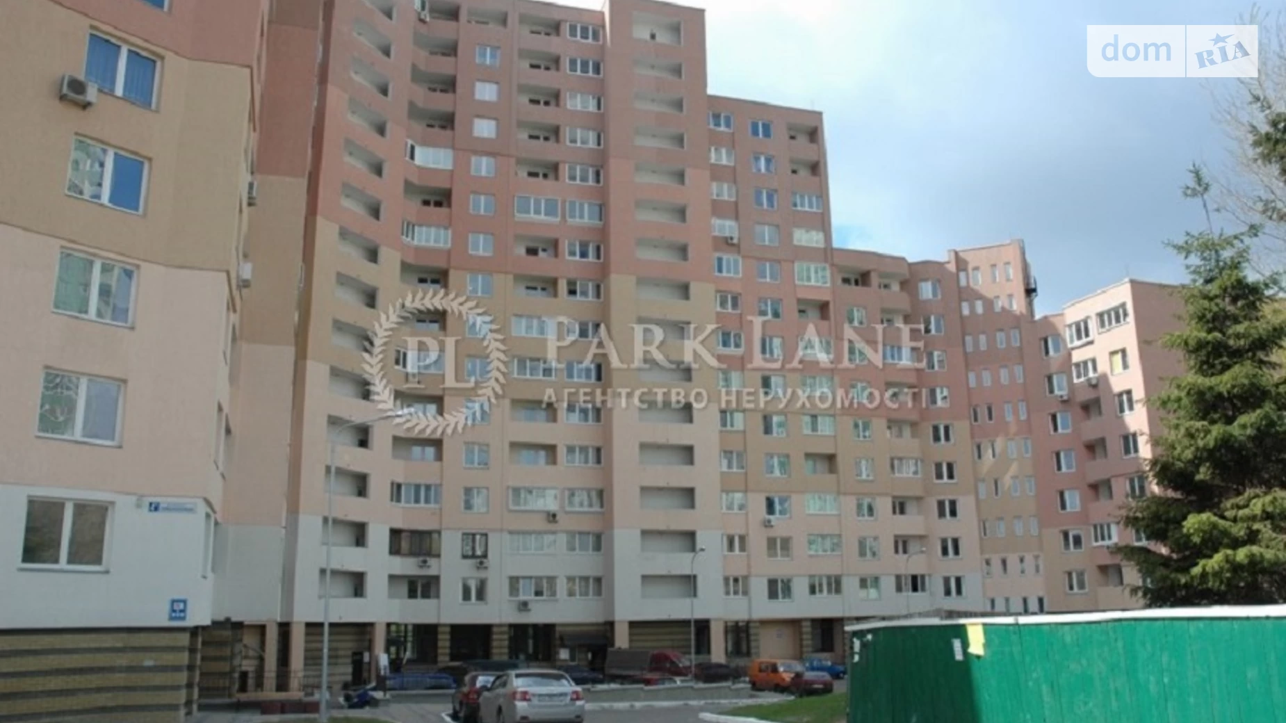 Продается 1-комнатная квартира 42 кв. м в Киеве, просп. Валерия Лобановского(Краснозвёздный), 4Ж - фото 3