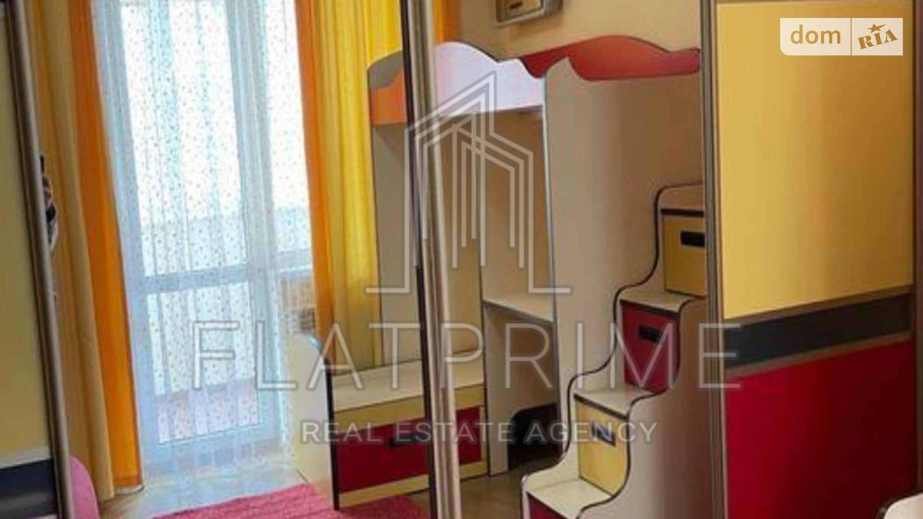 Продается 2-комнатная квартира 56 кв. м в Киеве, ул. Княжий Затон, 4А - фото 3
