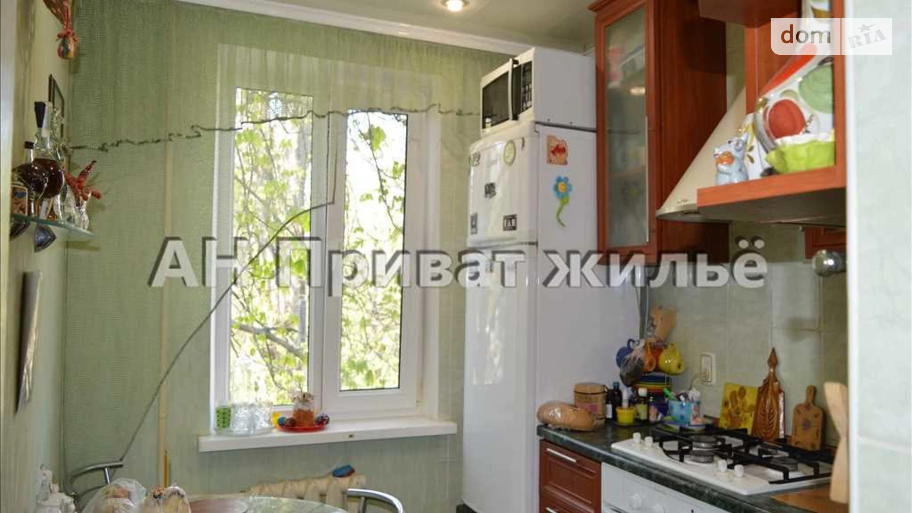 Продается 3-комнатная квартира 48 кв. м в Полтаве, ул. Мазепы Ивана