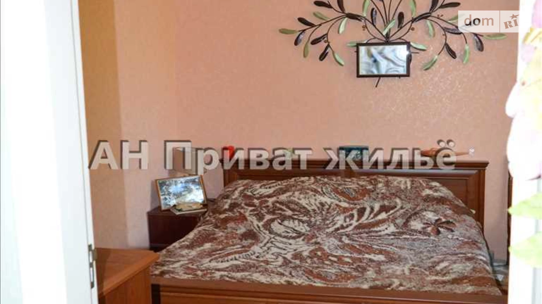 Продается 3-комнатная квартира 48 кв. м в Полтаве, ул. Мазепы Ивана - фото 3