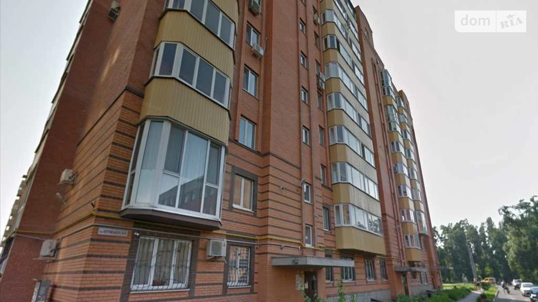 Продается 2-комнатная квартира 67 кв. м в Полтаве, ул. Андриевского Виктора