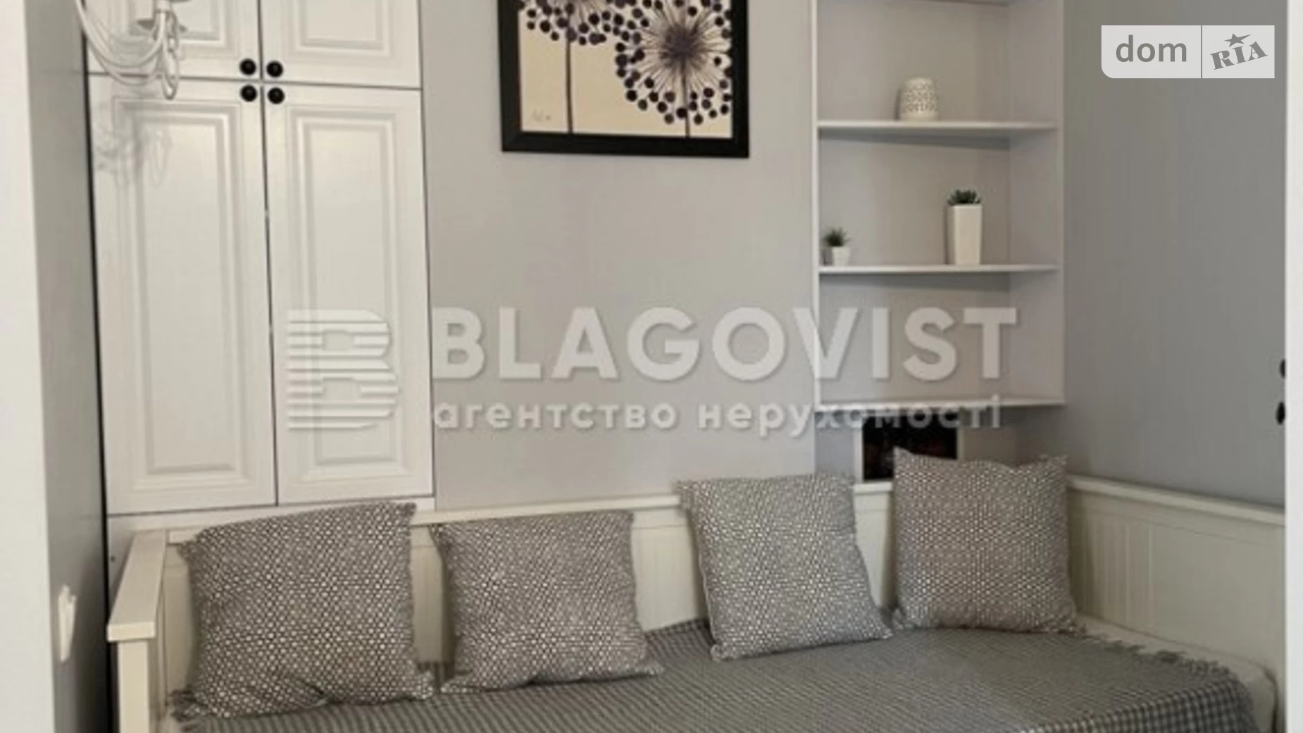 Продается 1-комнатная квартира 50 кв. м в Киеве, просп. Валерия Лобановского(Краснозвёздный), 150Г