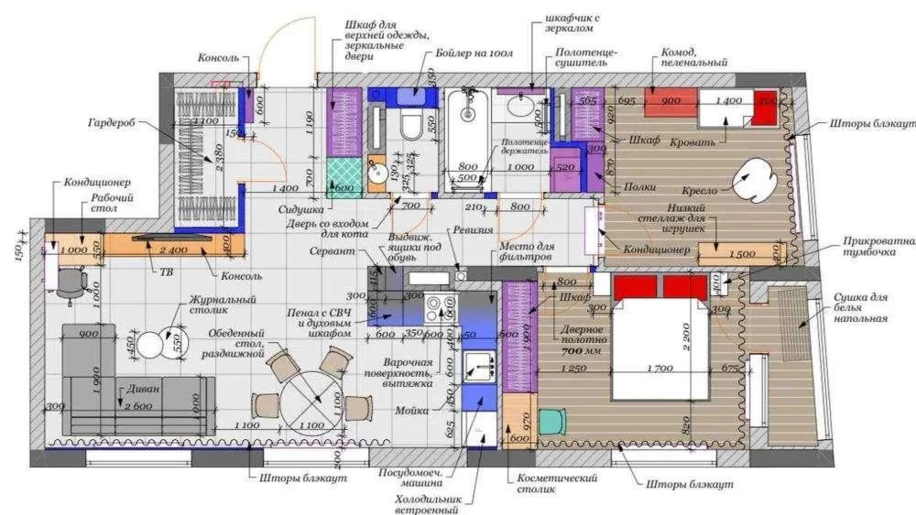 Продается 3-комнатная квартира 70 кв. м в Киеве, Столичное шоссе, 1Б - фото 4