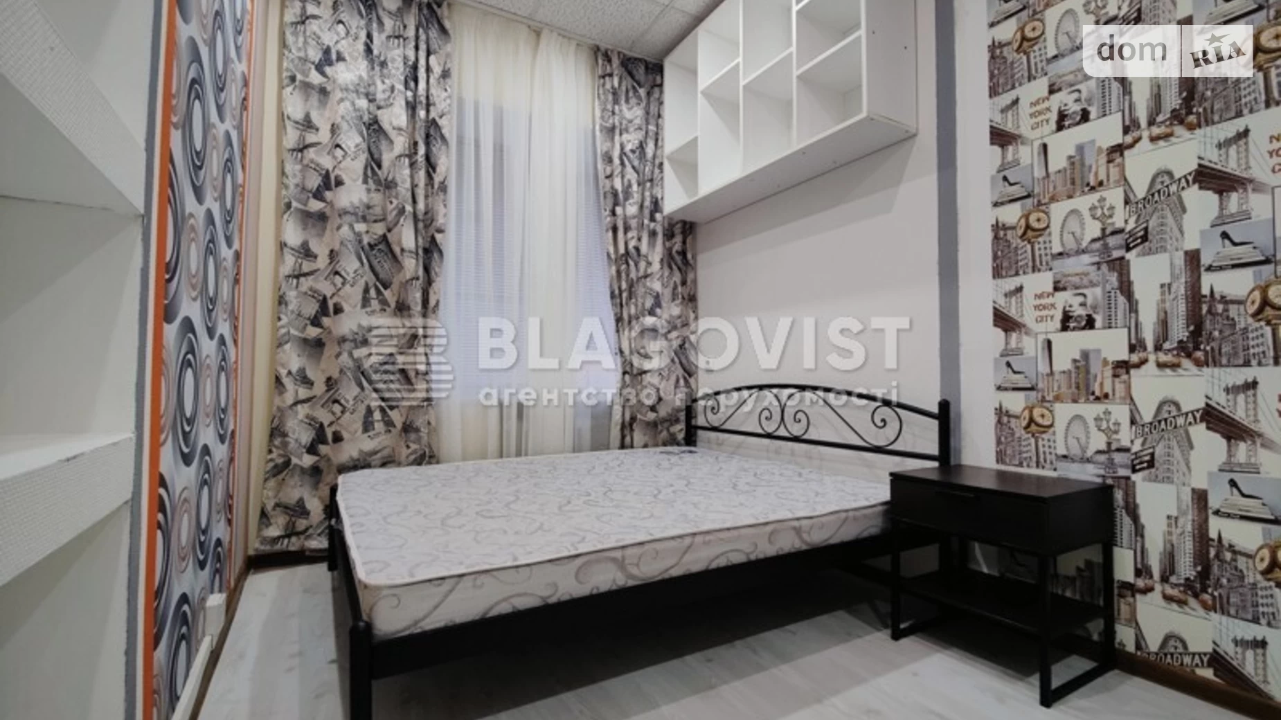 Продается 2-комнатная квартира 65 кв. м в Киеве, ул. Богдана Хмельницкого, 68