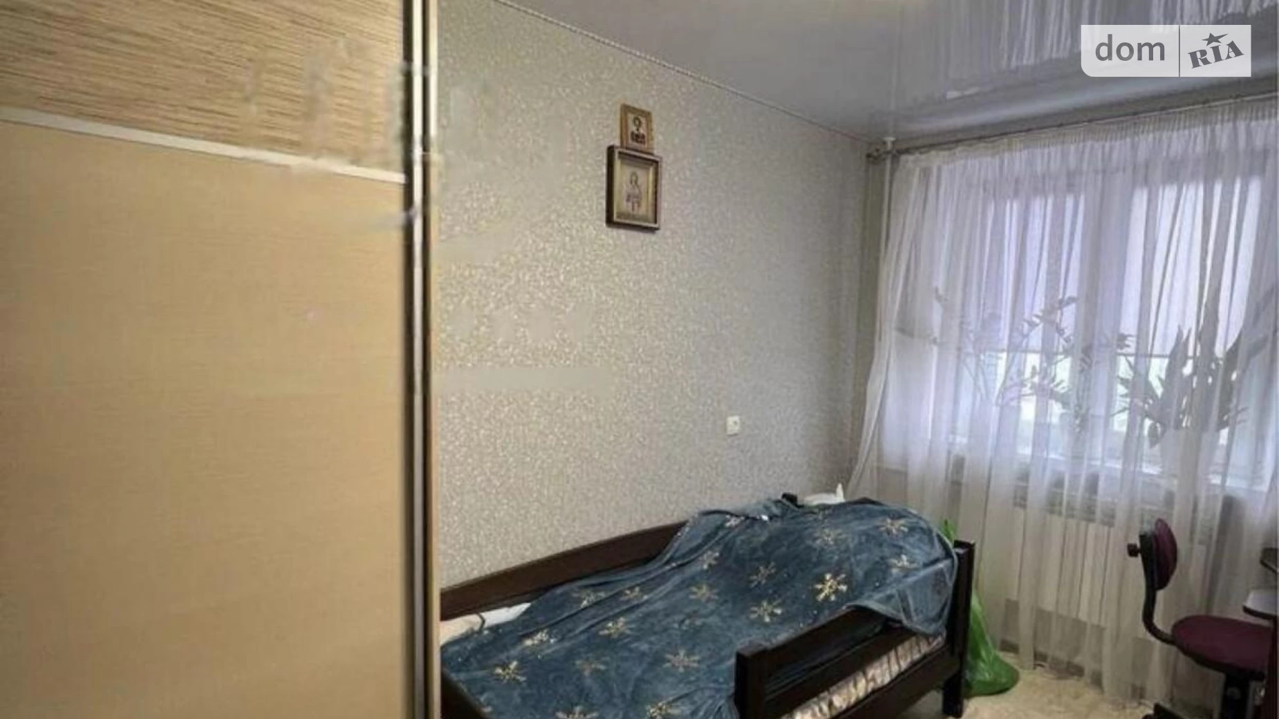 Продается 2-комнатная квартира 44 кв. м в Харькове, ул. Ферганская, 33Б - фото 2