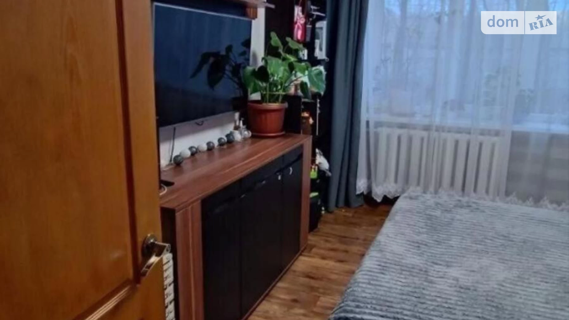 Продается 2-комнатная квартира 47 кв. м в Харькове, ул. Ферганская, 36