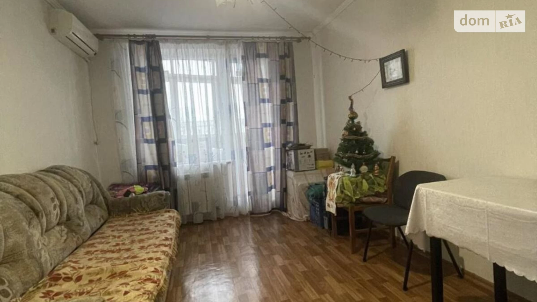 Продается 2-комнатная квартира 45 кв. м в Харькове, ул. Светлая, 21