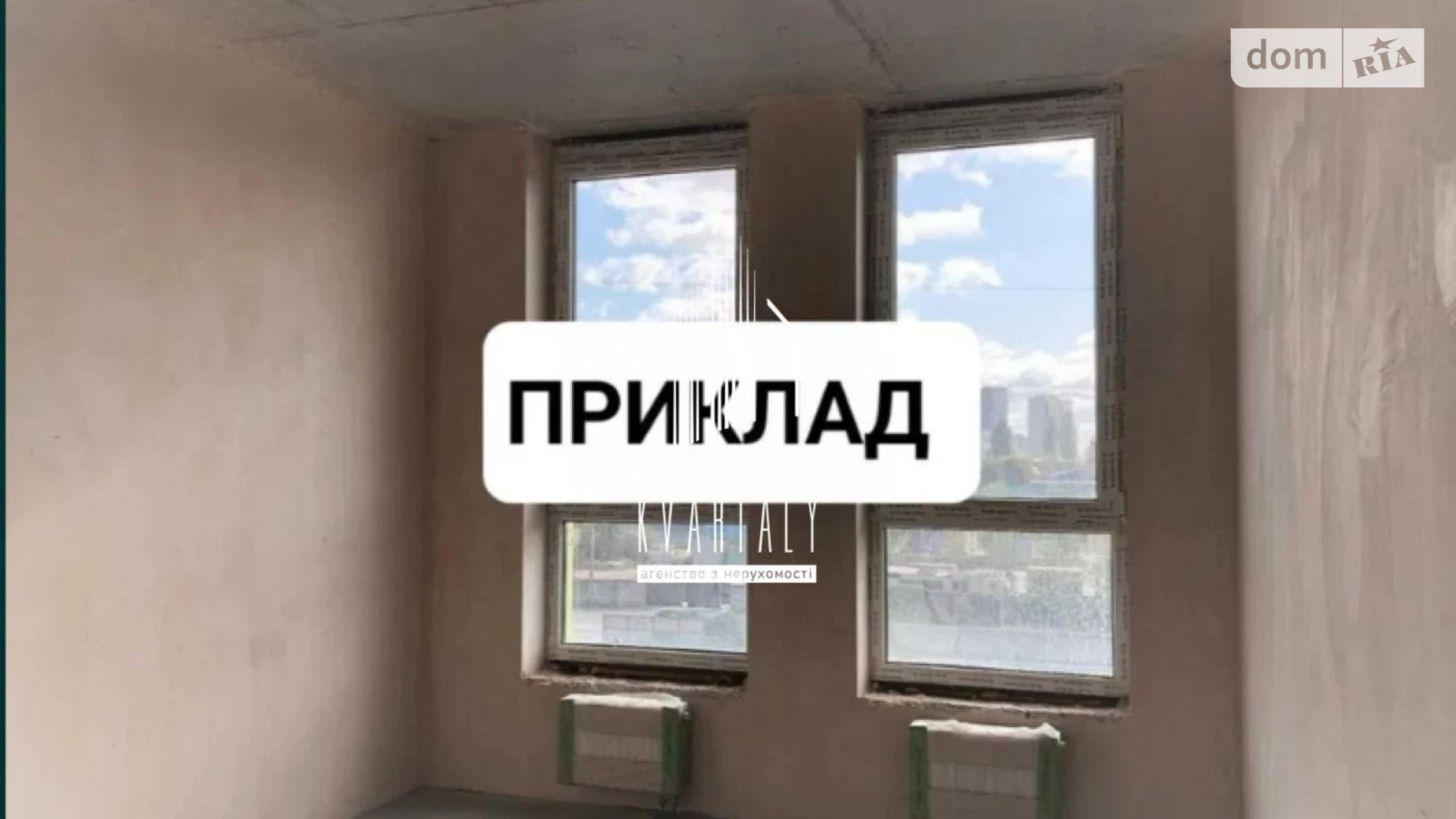 Продается 2-комнатная квартира 60.2 кв. м в Киеве, просп. Берестейский(Победы), 67М