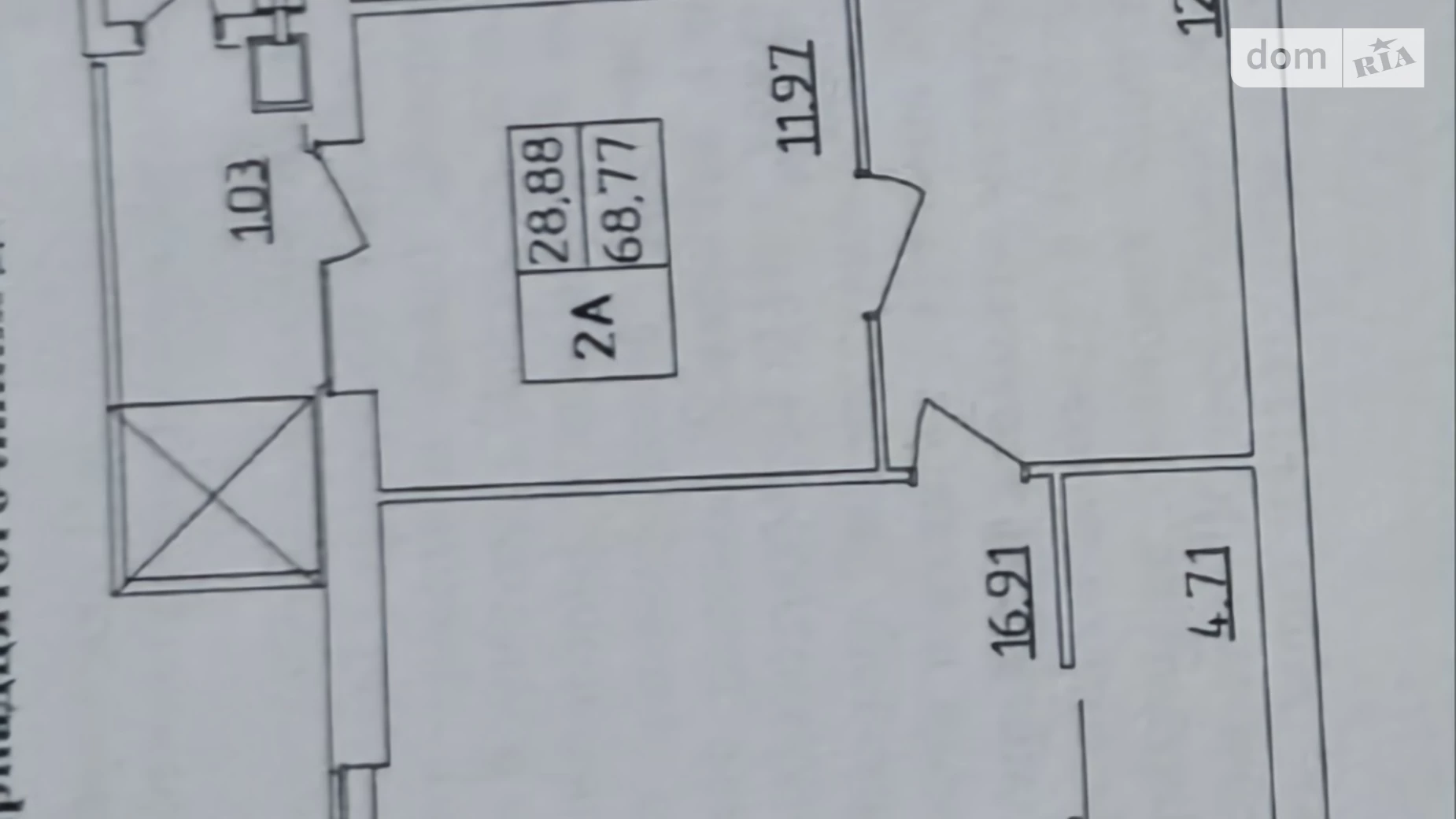 Продается 2-комнатная квартира 69 кв. м в Ровно, ул. Королева