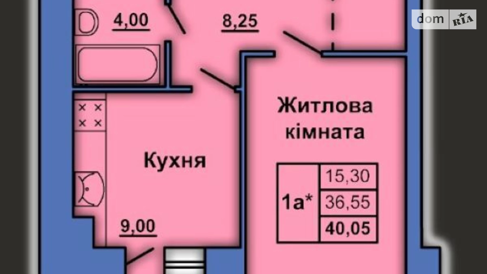 Продается 1-комнатная квартира 40 кв. м в Полтаве, ул. Олександра Оксанченка(Степного Фронта), 20