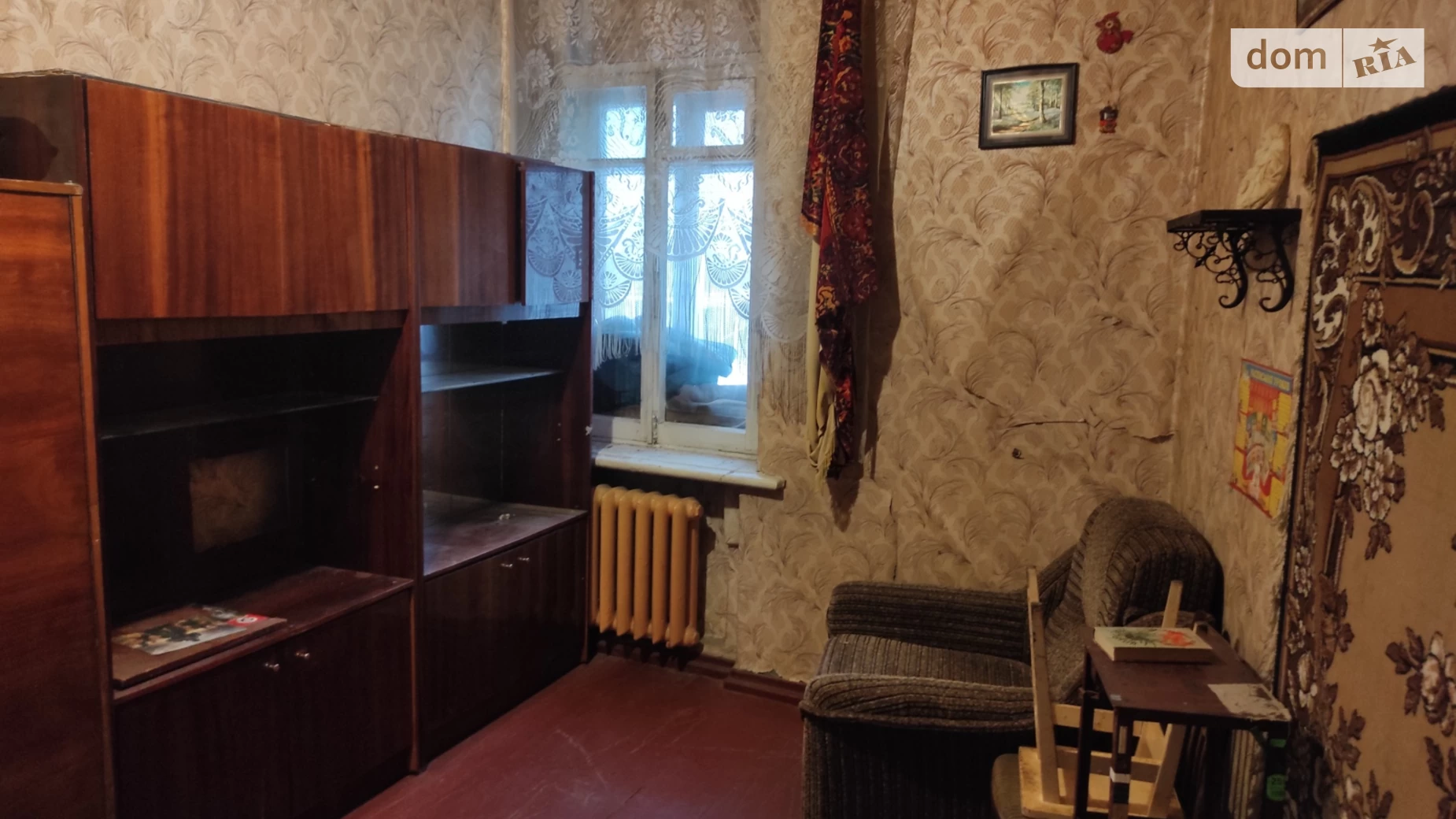 Продается 4-комнатная квартира 80.3 кв. м в Харькове, ул. Молочная, 20