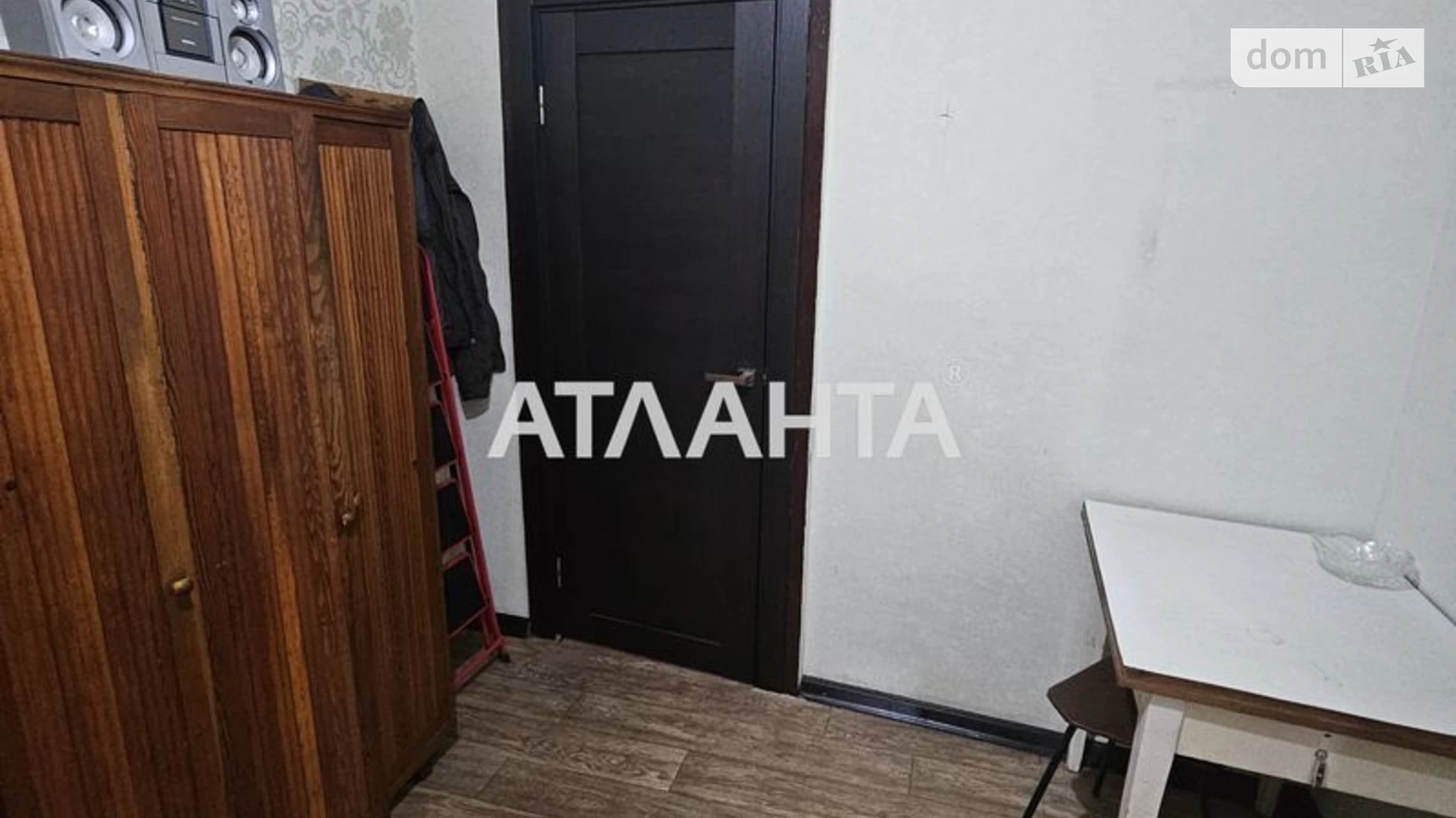 Продается 2-комнатная квартира 31.2 кв. м в Одессе, пер. Ватманский
