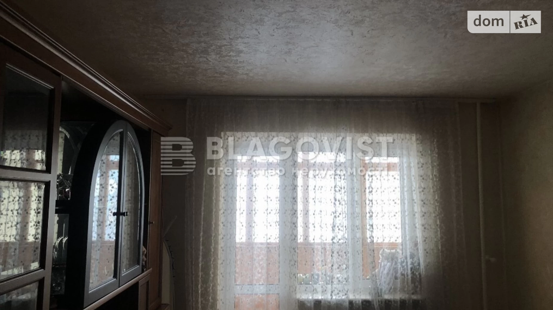 Продается 3-комнатная квартира 79 кв. м в Киеве, просп. Николая  Бажана, 32