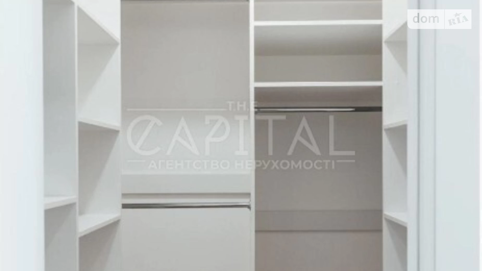 Продается 1-комнатная квартира 41 кв. м в Киеве, ул. Академика Заболотного