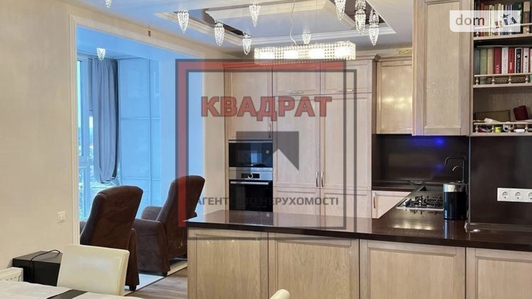 Продается 3-комнатная квартира 139.5 кв. м в Полтаве, ул. Небесной Сотни - фото 2