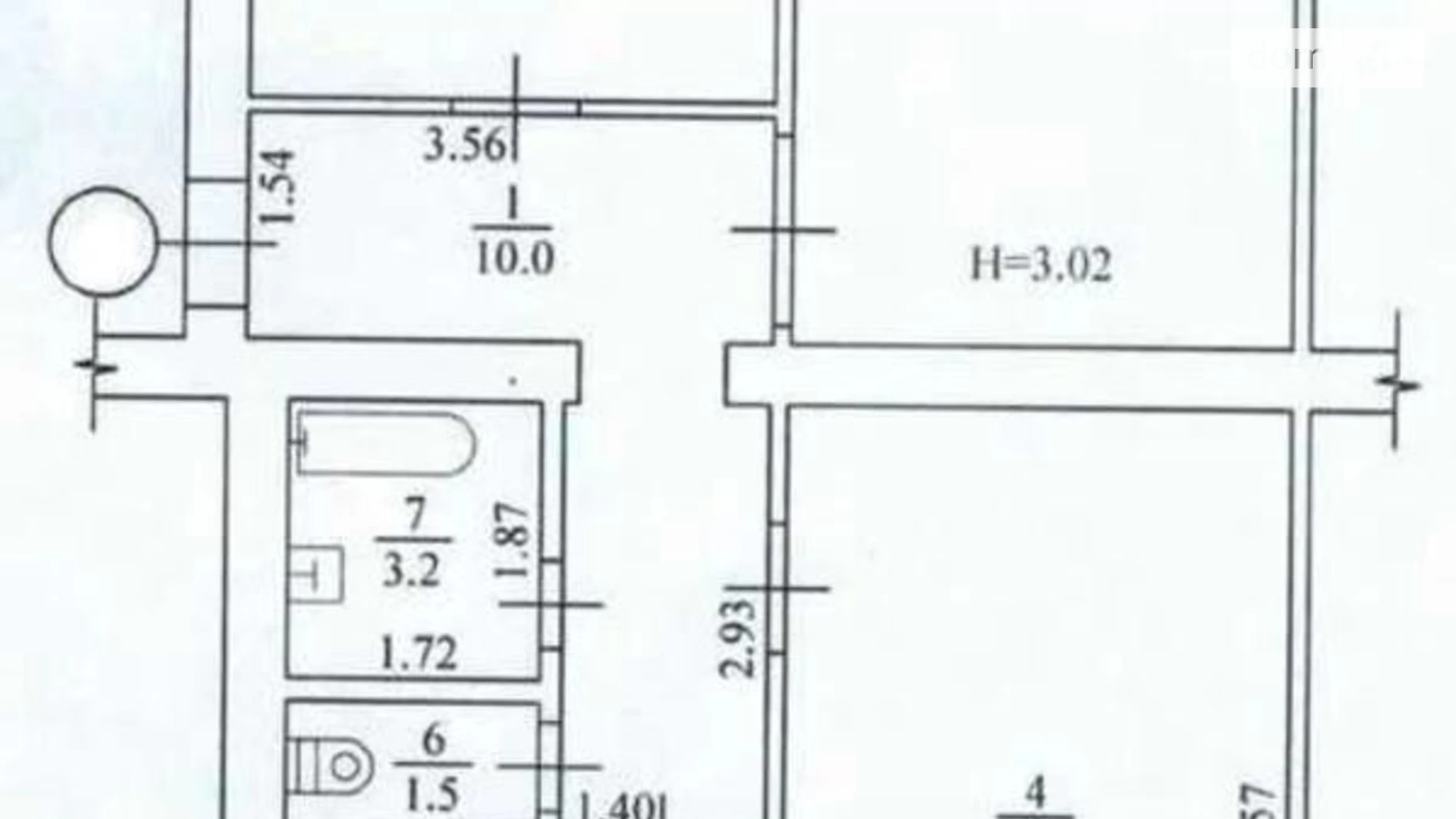 Продается 3-комнатная квартира 75 кв. м в Харькове, ул. Трускавецкая(Псковская), 40