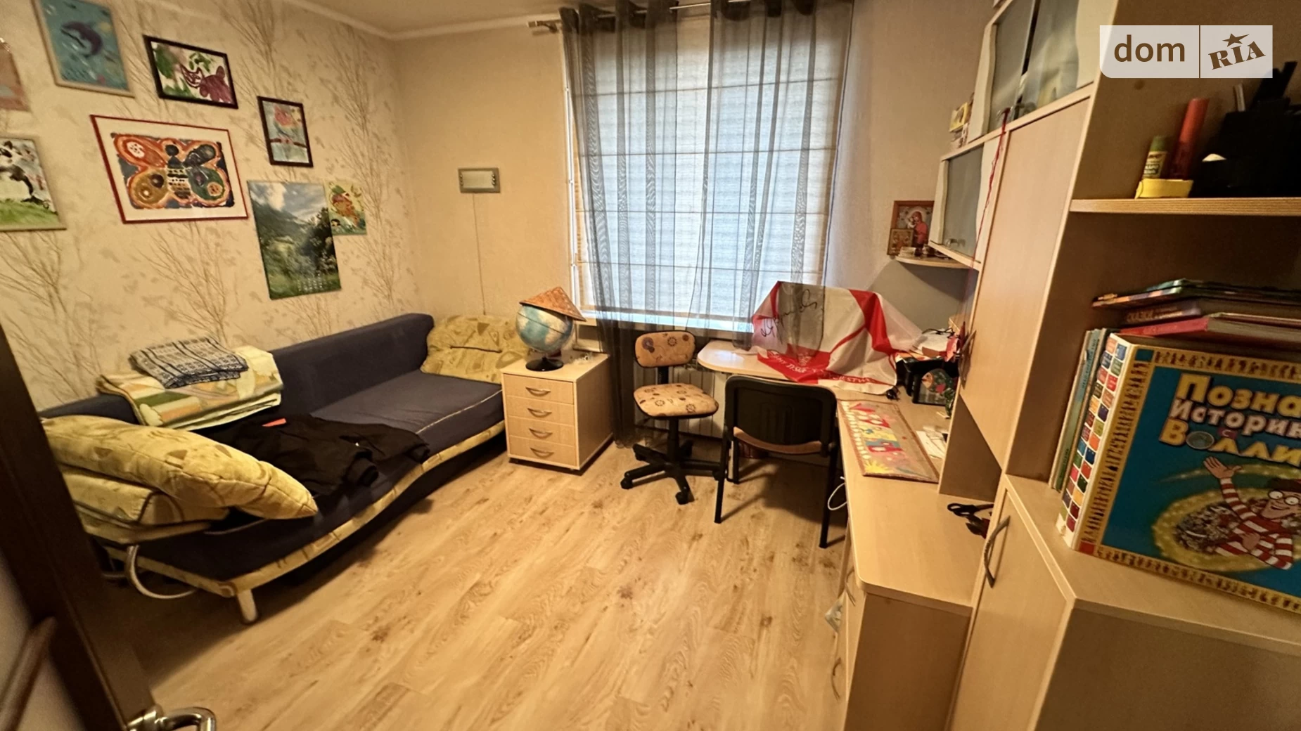 Продается 3-комнатная квартира 70 кв. м в Днепре, Запорожское шоссе, 48 - фото 3