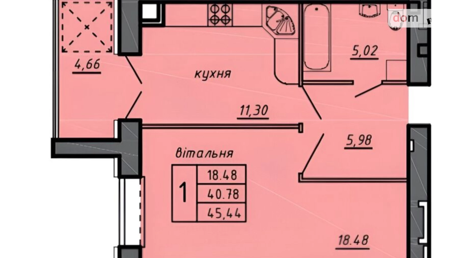 1-кімнатна квартира 45.44 кв. м у Тернополі, вул. 15-го Квітня