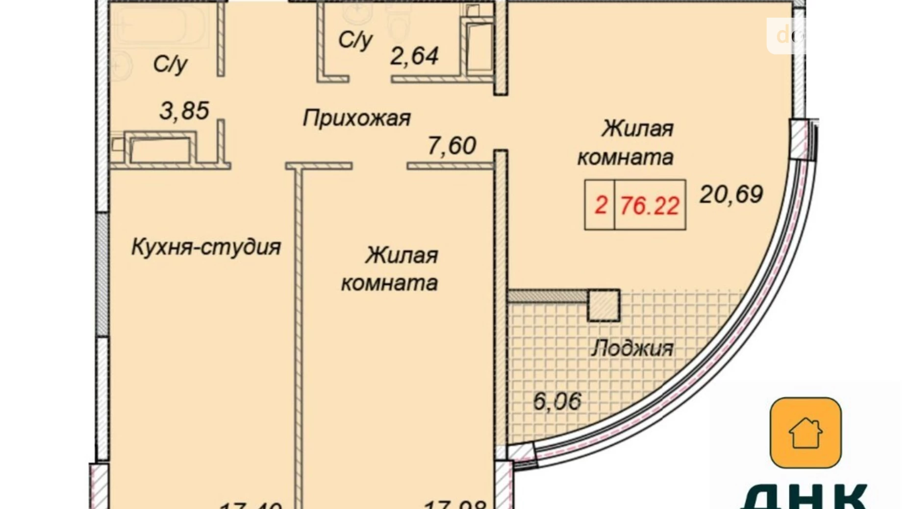 Продается 1-комнатная квартира 76 кв. м в Одессе, ул. Литературная, 8 - фото 3