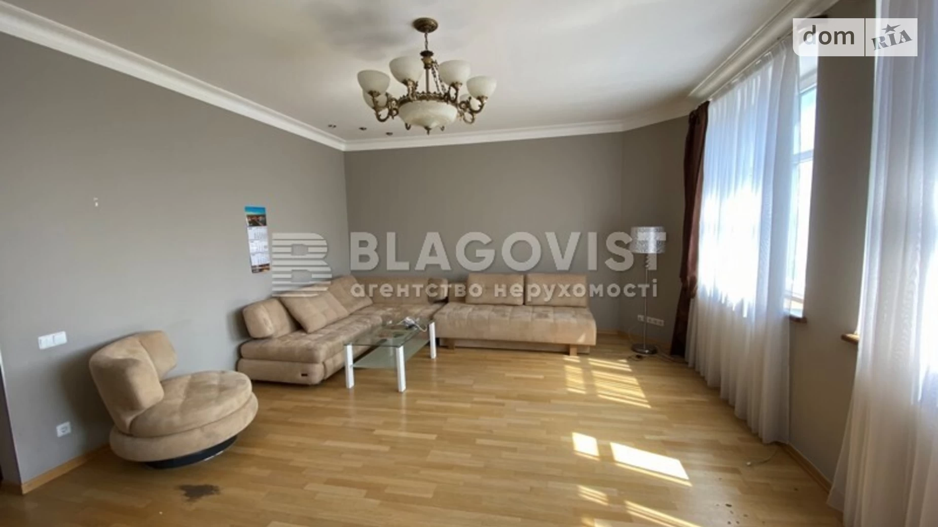 Продается 4-комнатная квартира 190 кв. м в Киеве, ул. Коновальца Евгения, 32Б