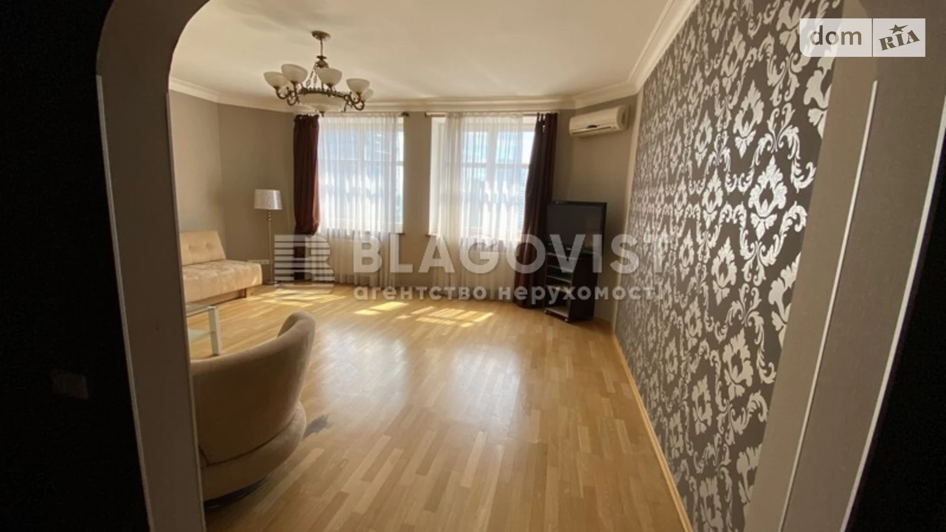 Продается 4-комнатная квартира 190 кв. м в Киеве, ул. Коновальца Евгения, 32Б