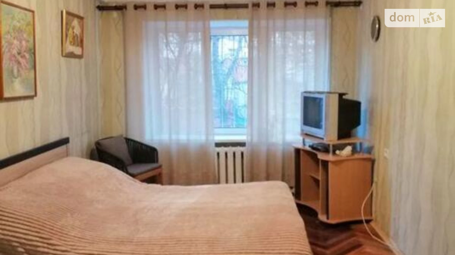 Продается 2-комнатная квартира 45 кв. м в Киеве, ул. Саперное Поле, 28