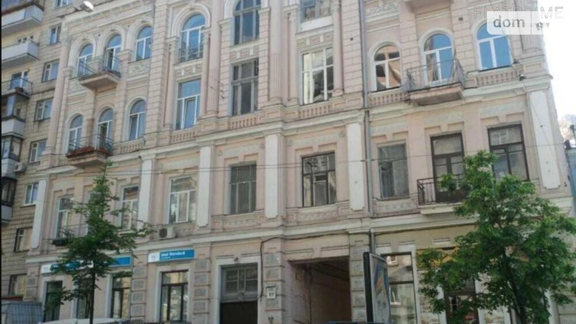Продається 1-кімнатна квартира 52 кв. м у Києві, вул. Саксаганського, 89
