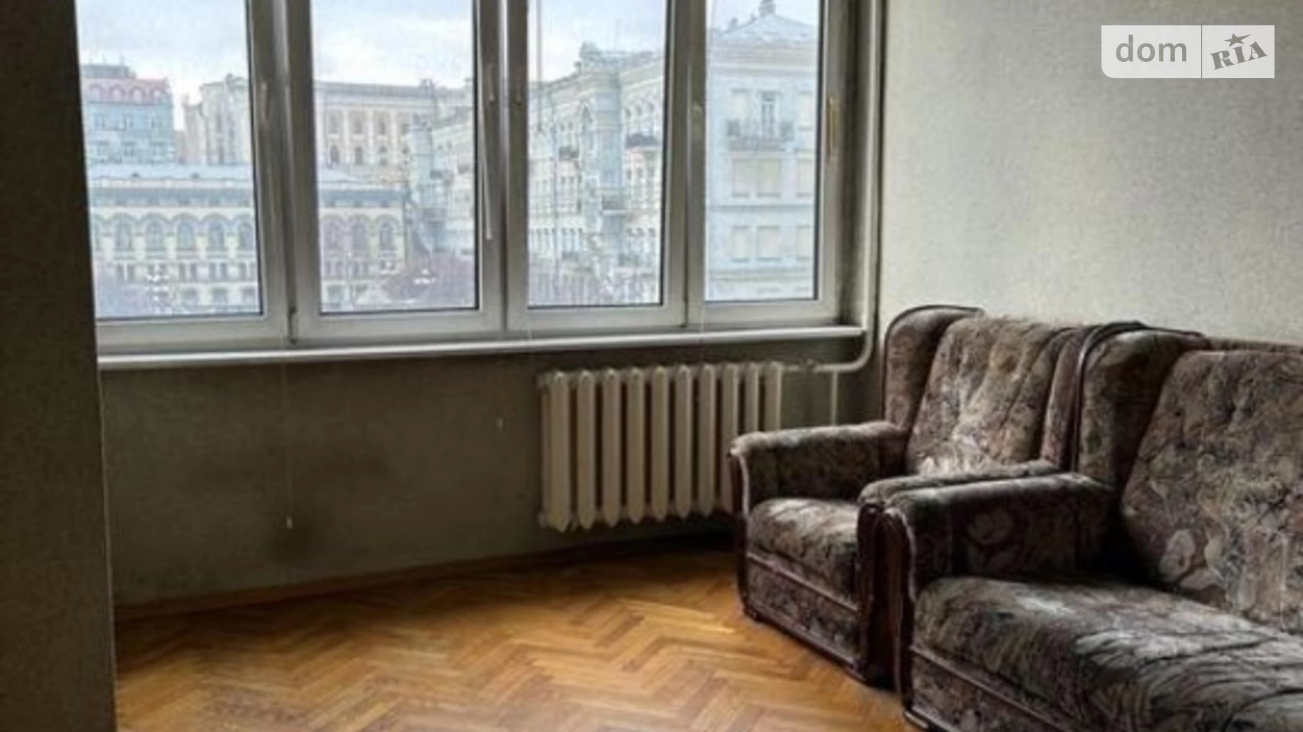 Продается 3-комнатная квартира 78 кв. м в Киеве, ул. Владимирская, 51-53