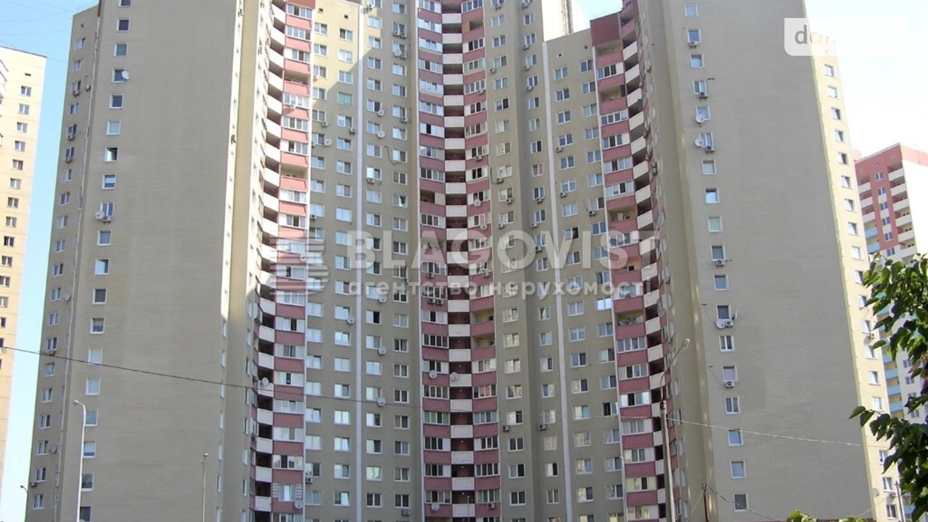 Продается 3-комнатная квартира 91 кв. м в Киеве, ул. Милославская, 4