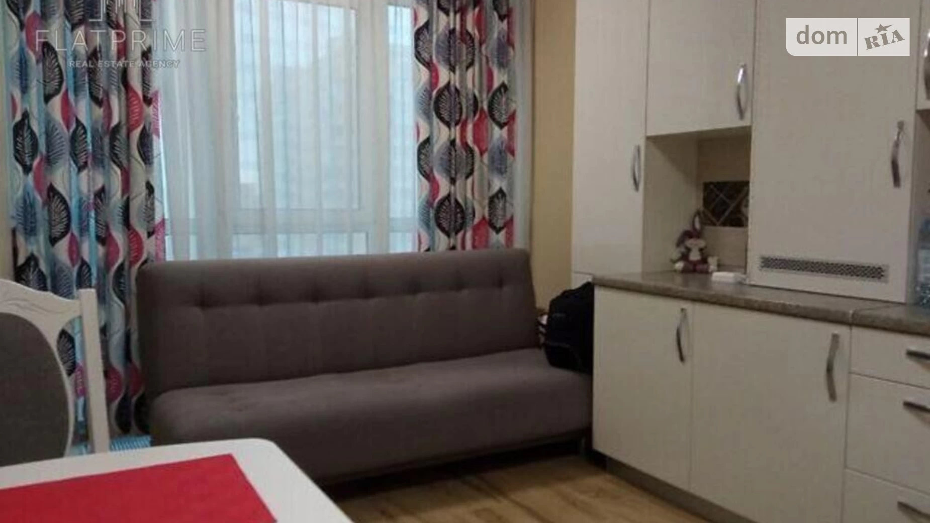 Продается 1-комнатная квартира 56.5 кв. м в Святопетровское, ул. Богдана Хмельницкого, 1