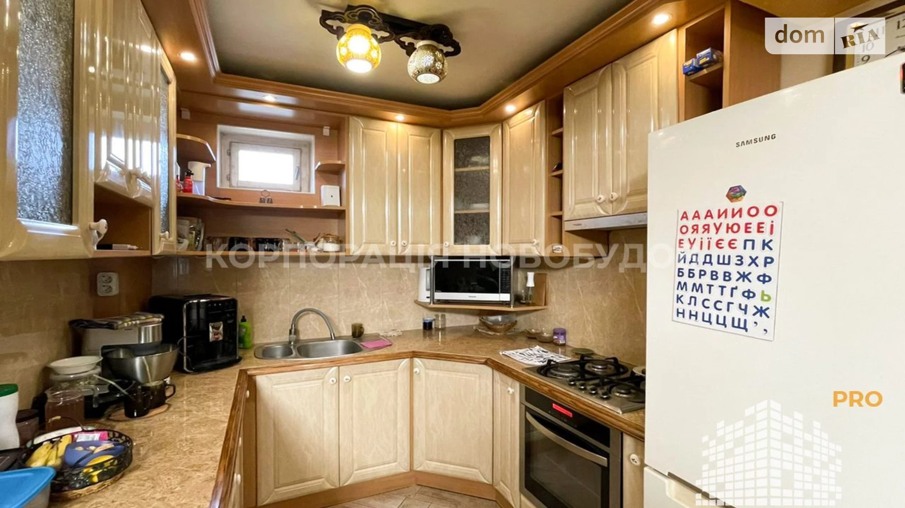 Продається будинок 2 поверховий 242 кв. м з подвалом, цена: 220000 $ - фото 4