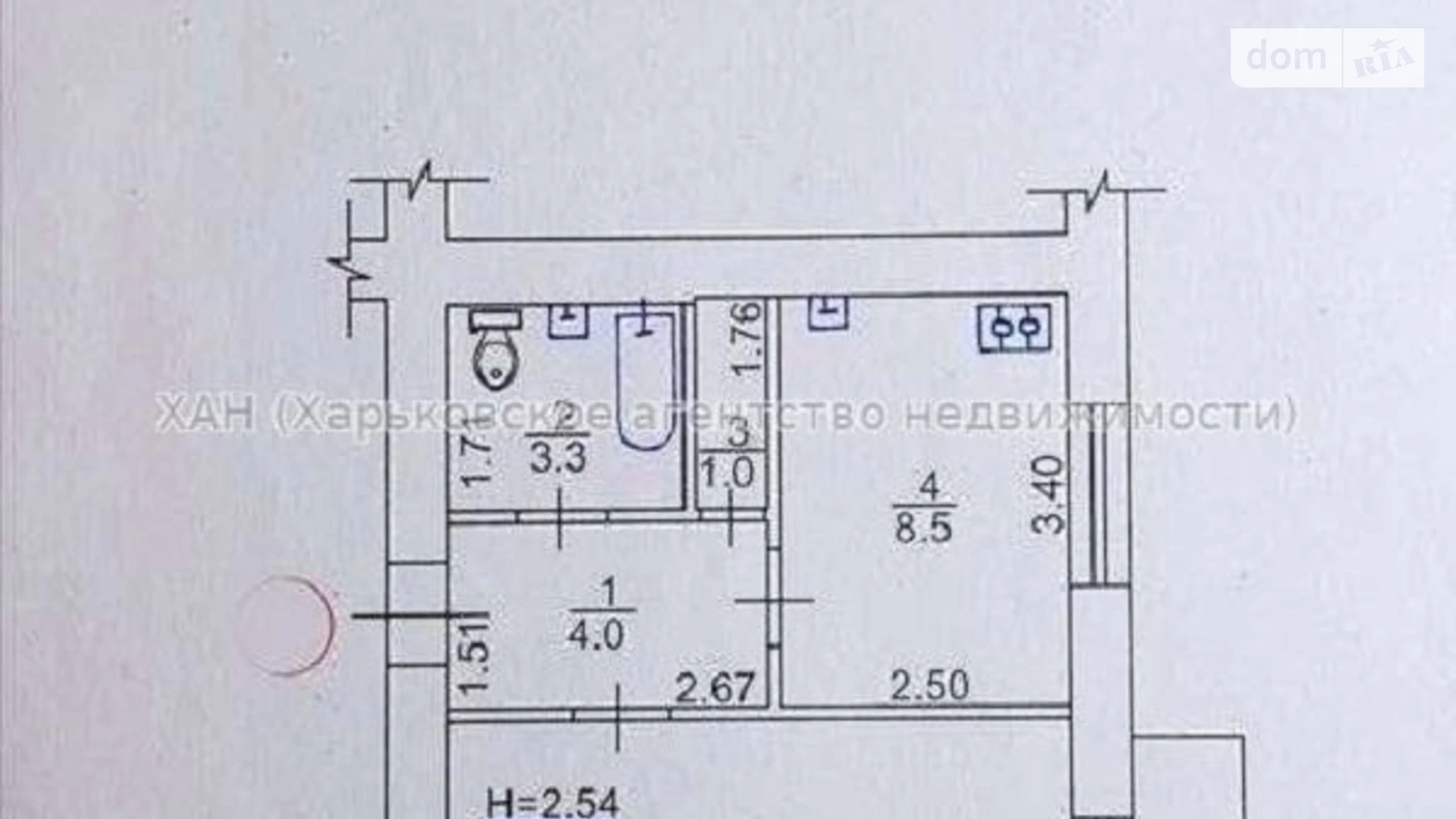 Продается 1-комнатная квартира 37 кв. м в Харькове, просп. Гагарина