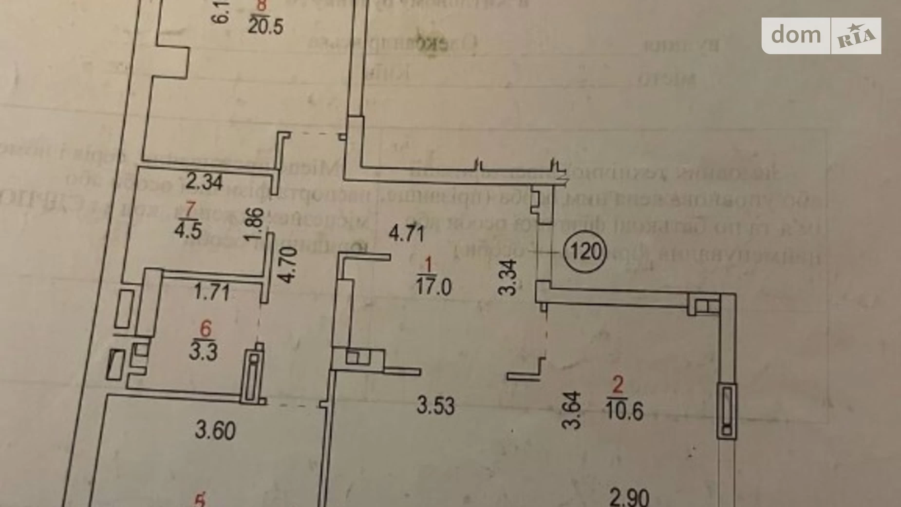 Продается 3-комнатная квартира 103 кв. м в Киеве, ул. Нивская(Невская), 4Г