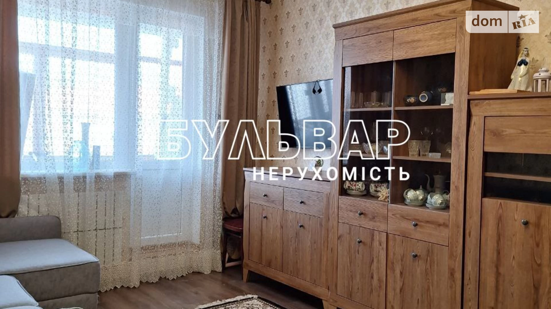 Продається 2-кімнатна квартира 68 кв. м у Харкові, вул. Гвардійців-Широнінців, 28А - фото 2