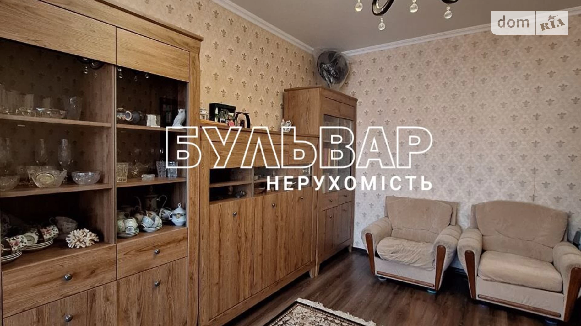 Продается 2-комнатная квартира 52 кв. м в Харькове, ул. Гвардейцев-Широнинцев, 28А - фото 3