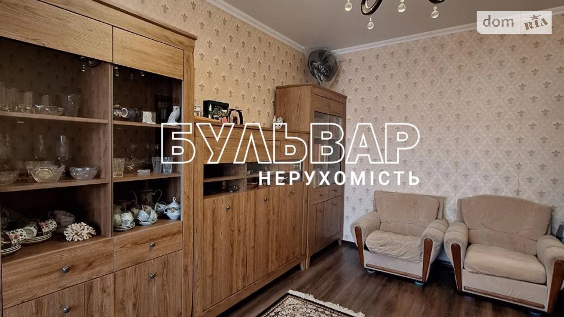 Продається 2-кімнатна квартира 68 кв. м у Харкові, вул. Гвардійців-Широнінців, 28А - фото 3