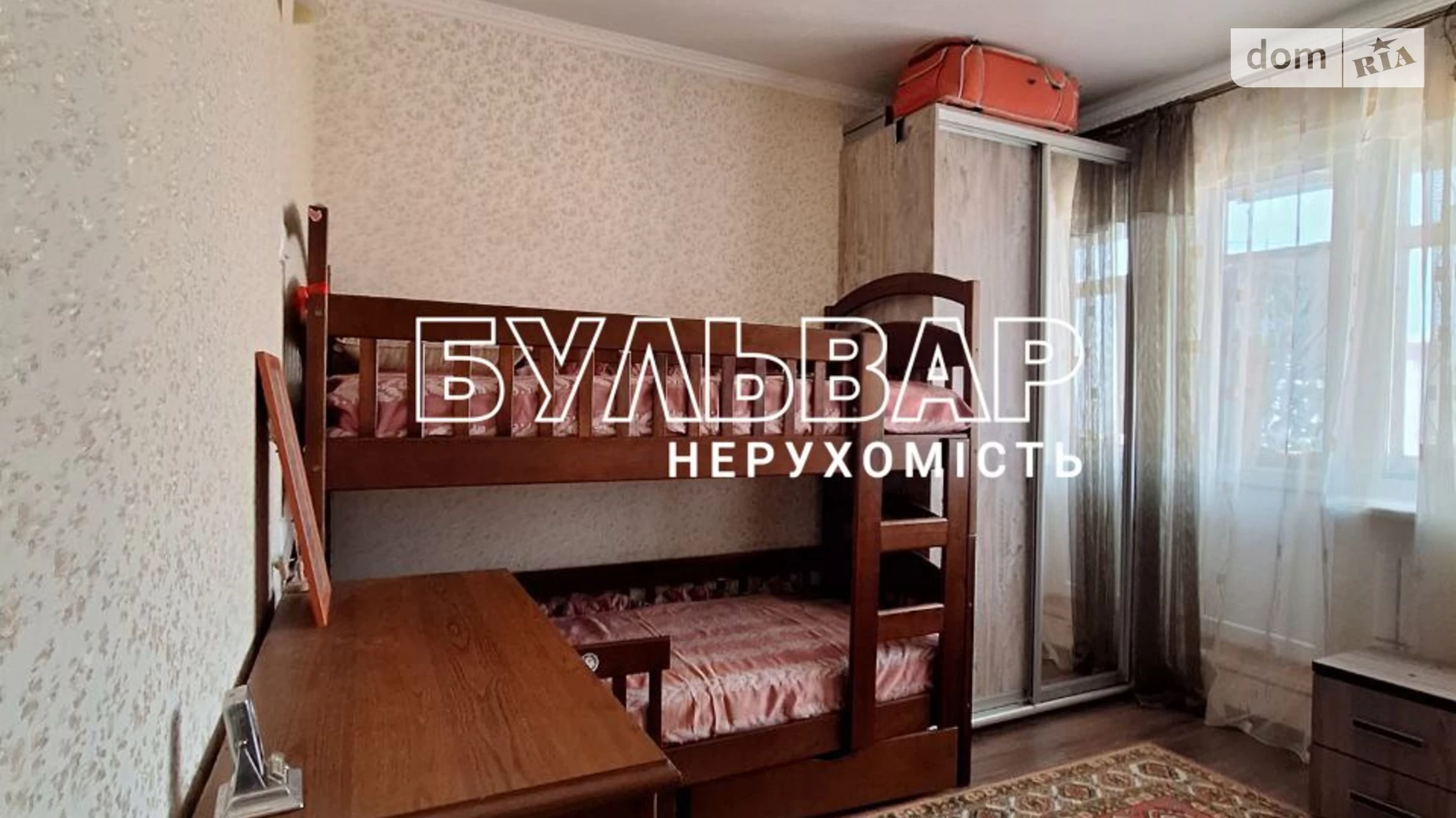 Продається 2-кімнатна квартира 68 кв. м у Харкові, вул. Гвардійців-Широнінців, 28А - фото 5