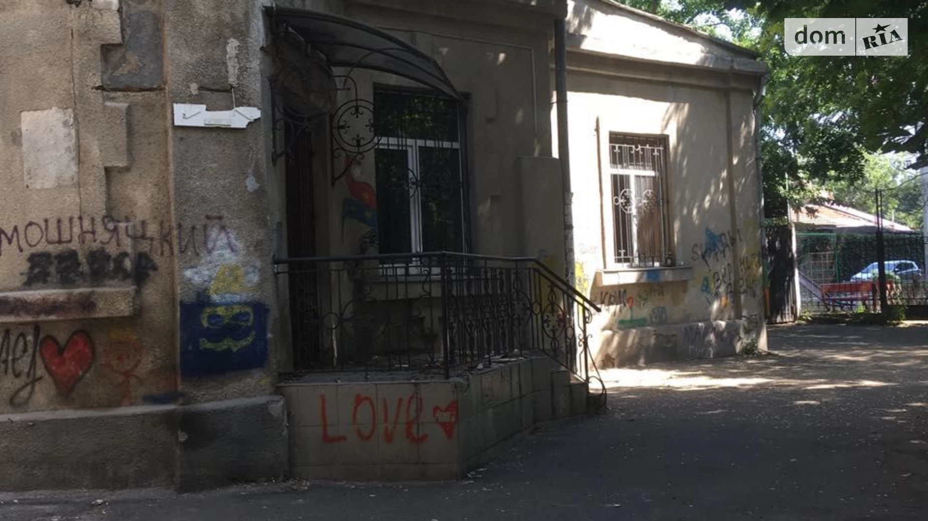 ул. Балтиморская(Посмитного) Приморський Одесса, цена: 155000 $ - фото 2