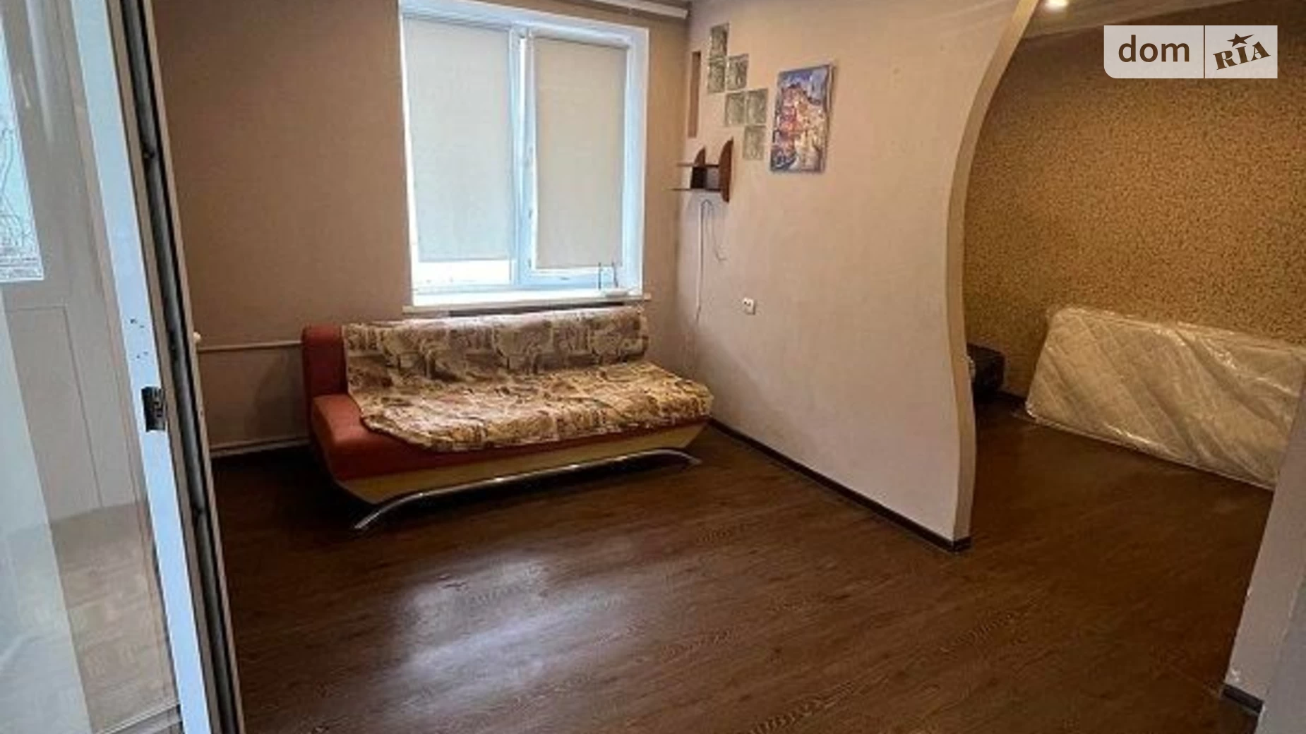 Продается 2-комнатная квартира 38 кв. м в Одессе, ул. Гераневая
