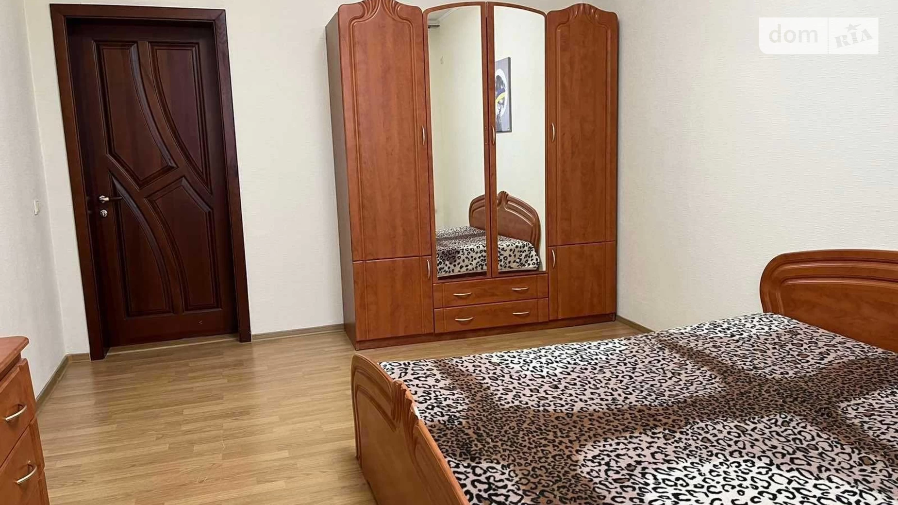 Продается 3-комнатная квартира 98 кв. м в Киеве, просп. Бажана Николая, 16