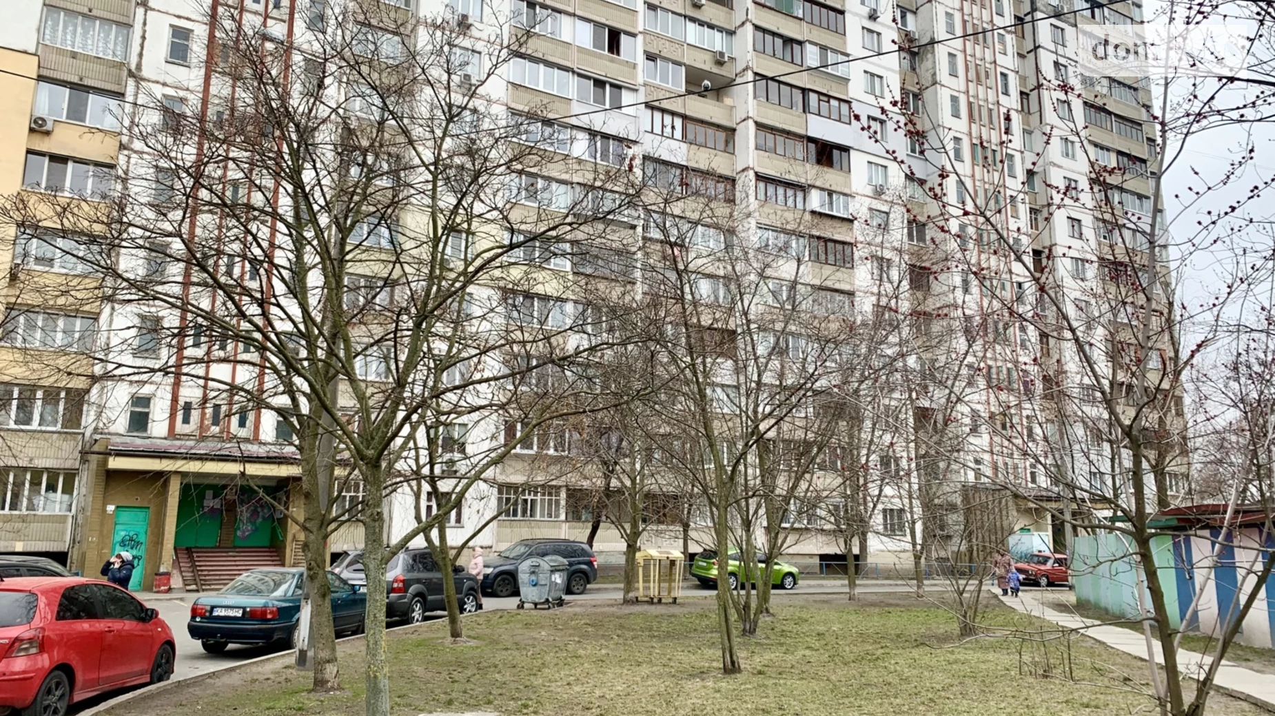 Продается 1-комнатная квартира 39 кв. м в Киеве, ул. Радунская, 36