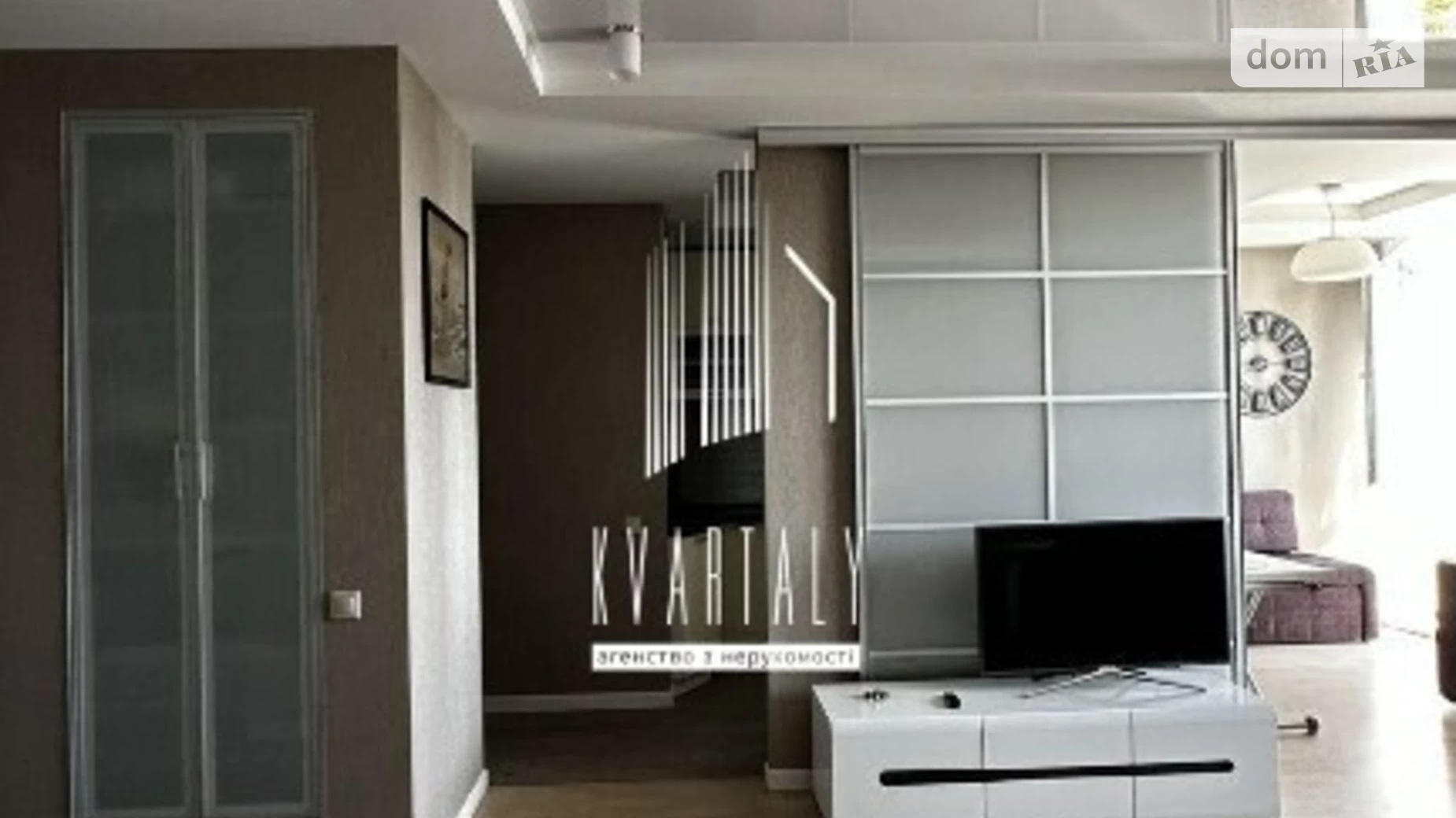 Продается 2-комнатная квартира 70 кв. м в Киеве