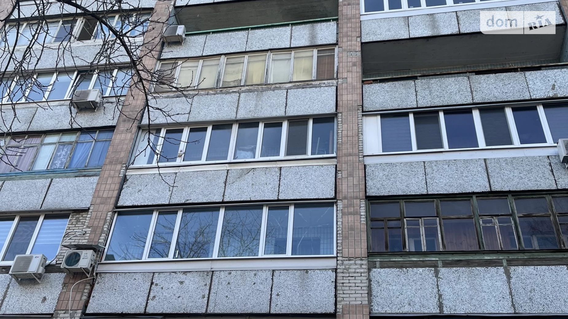 Продается 1-комнатная квартира 40 кв. м в Харькове, просп. Гагарина