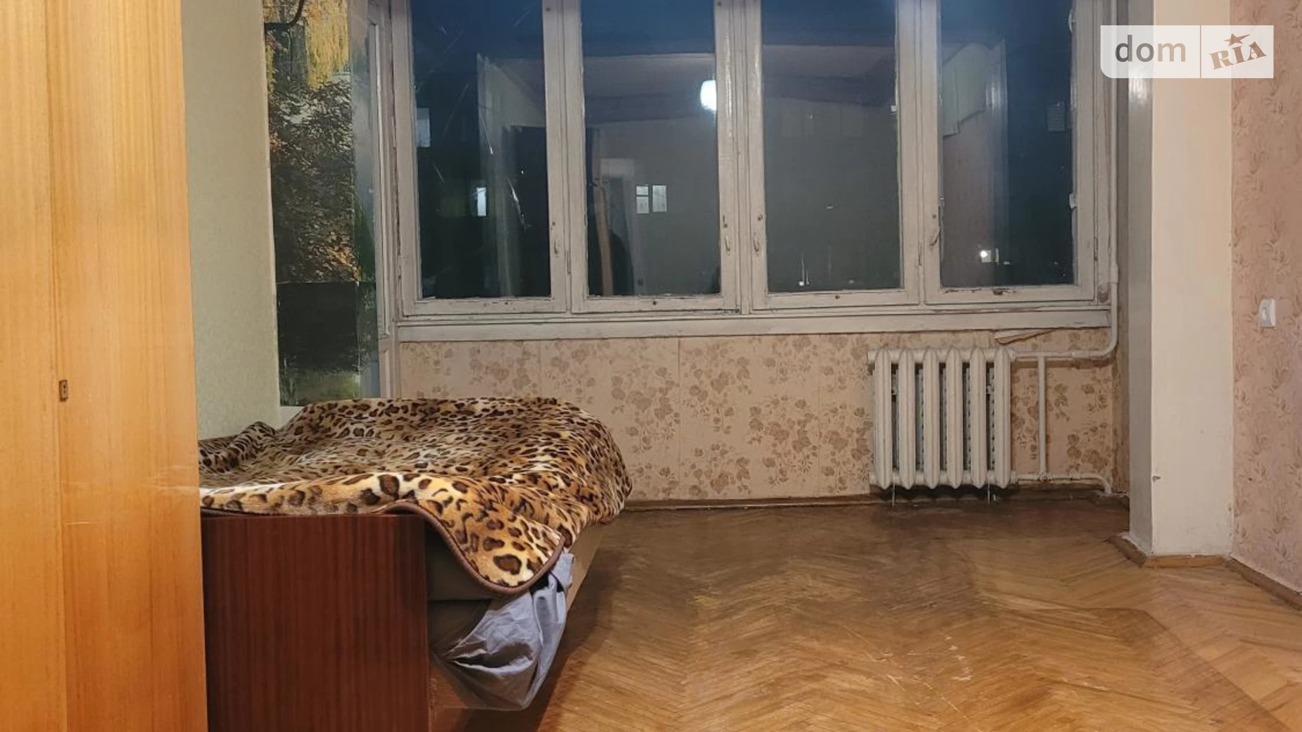 Продается 1-комнатная квартира 32 кв. м в Киеве, ул. Героев полка АЗОВ(Маршала Малиновского), 25Г