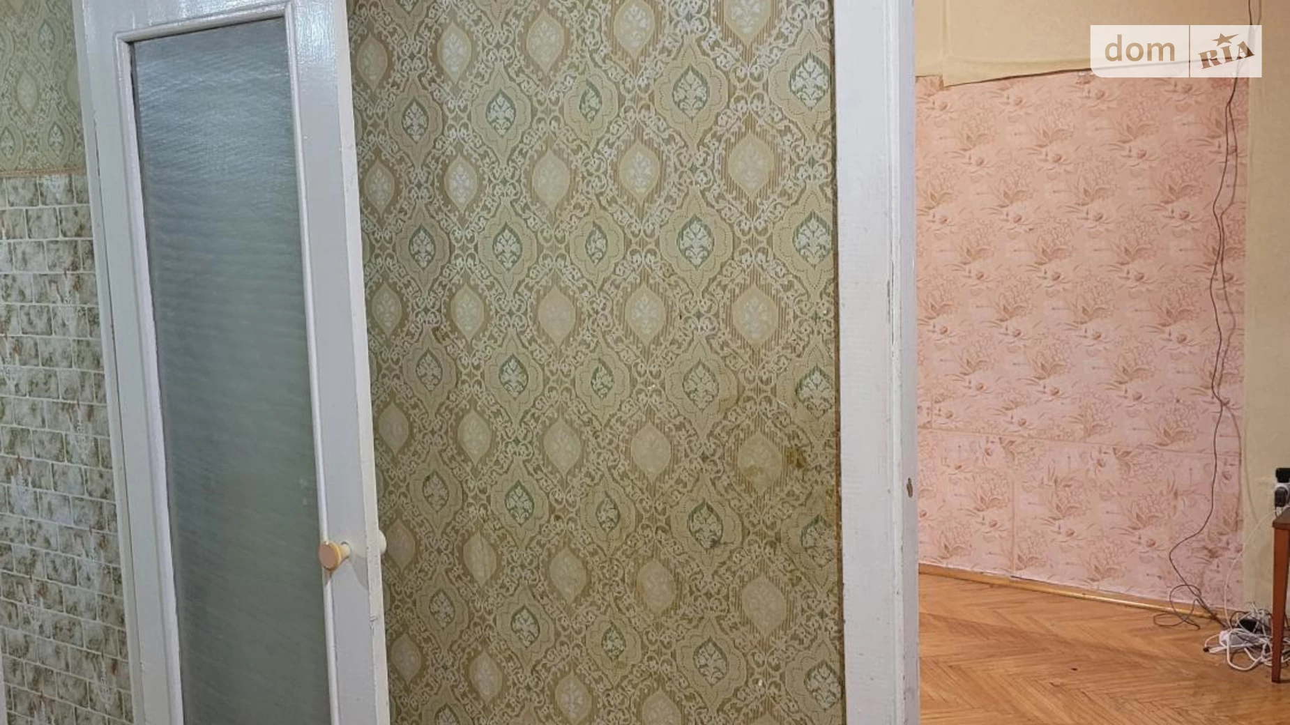 Продается 1-комнатная квартира 32 кв. м в Киеве, ул. Героев полка АЗОВ(Маршала Малиновского), 25Г