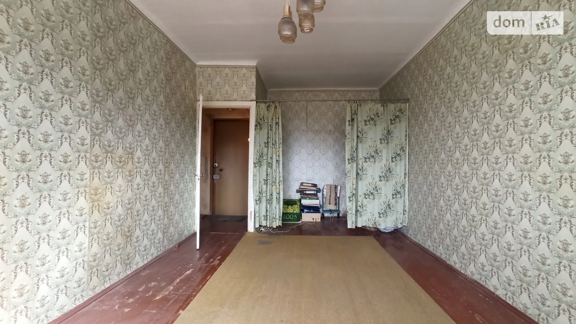 Продается 1-комнатная квартира 35 кв. м в Днепре, ул. Староказацкая(Комсомольская)
