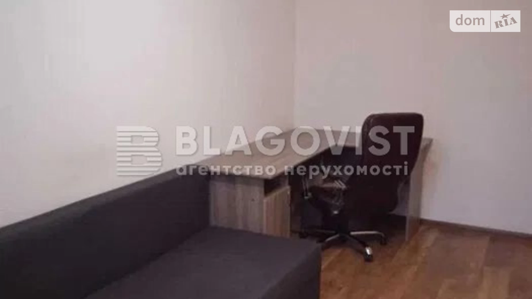 Продается 1-комнатная квартира 47 кв. м в Киеве, ул. Семьи Кульженков, 35