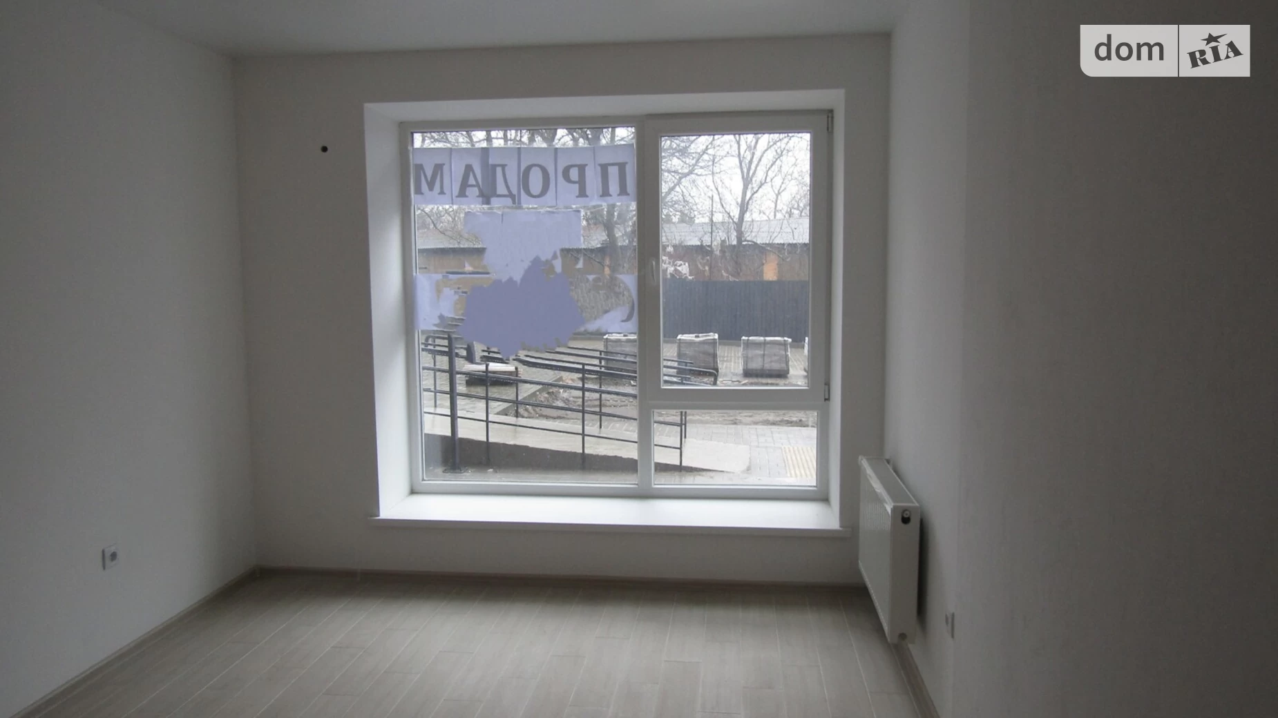 Продается 1-комнатная квартира 41 кв. м в Ровно, ул. Григория Сковороды